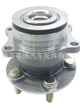 适用翼豹 鹏程 2007-2014 后轮轮毂轴头 28473-FG020 28473-YC000