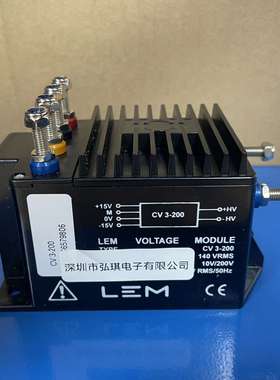 CV3-200霍尔传感器BMH0701P11A2A