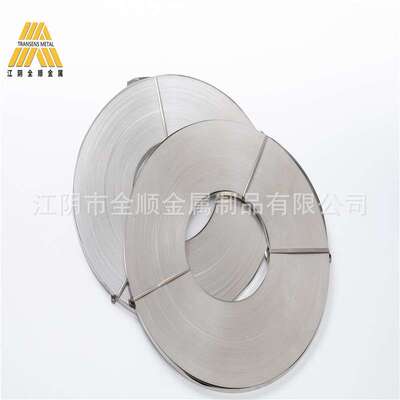 Inconel718 NO7718合金钢带 分条钢带 无毛刺  规格齐全