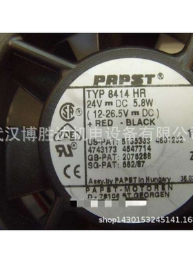 TYP8414HR 8414R 8414 8CM 24V 5.8W 8025  EBM散热风扇