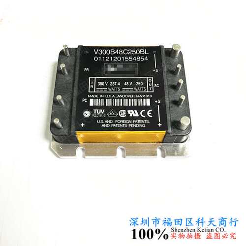 V300B48C250A/A3 V300B48C250AL/AL2/AL3/ALT/AN2 V300B48C250BL