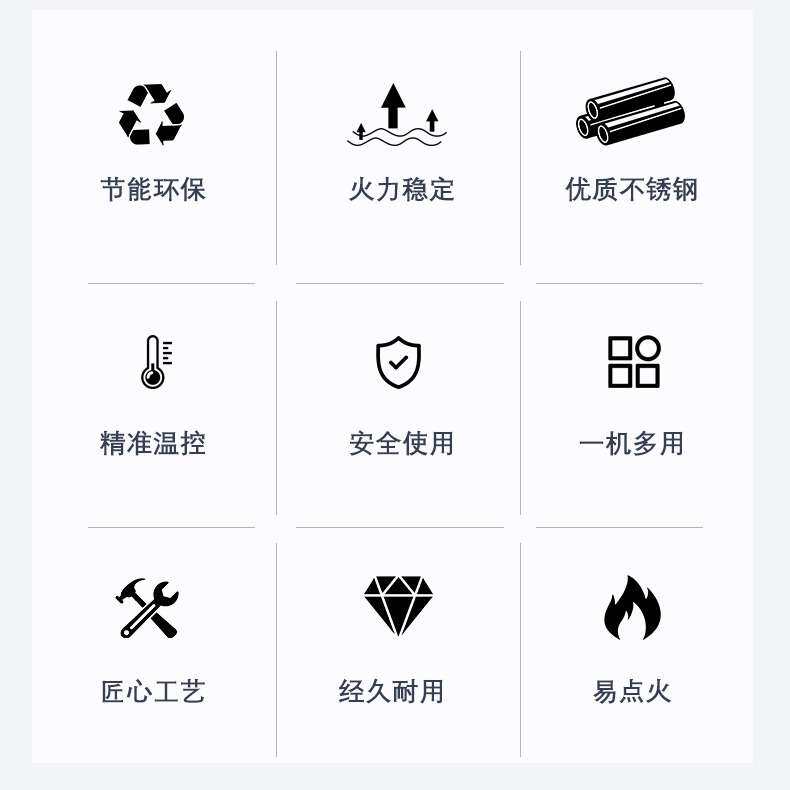 佳斯特电平扒炉VT-TG400商用立式电趴炉连柜座大功率煎牛排铁板烧