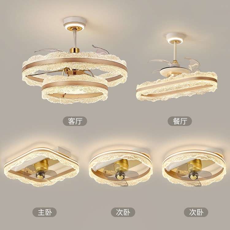 意式轻奢客厅风扇灯现代简约主灯静音电扇一体吊灯具全屋套餐组合