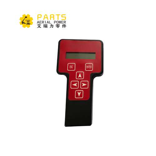 510897-000 EZCAL PRO  Handheld Analyzer Tools Ezcal PRO