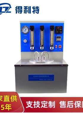 GB/T 509 GB/T 8019 ASTM D38实际胶质测定仪 石油实际胶质测定器