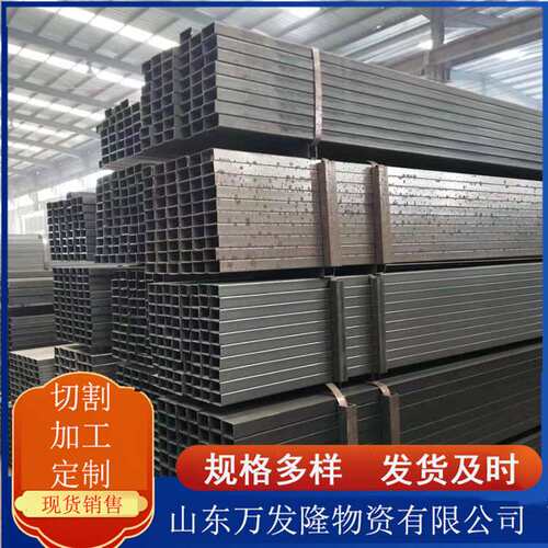 汽车高强方矩管 700L方矩管 汽车制造用700L高强方管 现货销售