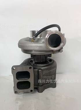 HX55W涡轮增压器3772092 K6100-1118100-181适用玉柴6K发电机组