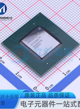 XC7A200T-2FBG484I FCBGA-484 可编程逻辑器件(CPLD/FPGA)
