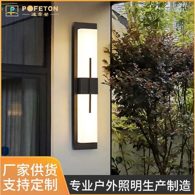 源头厂家直销新款市电户外防水装饰壁灯室外热销庭院灯花园灯