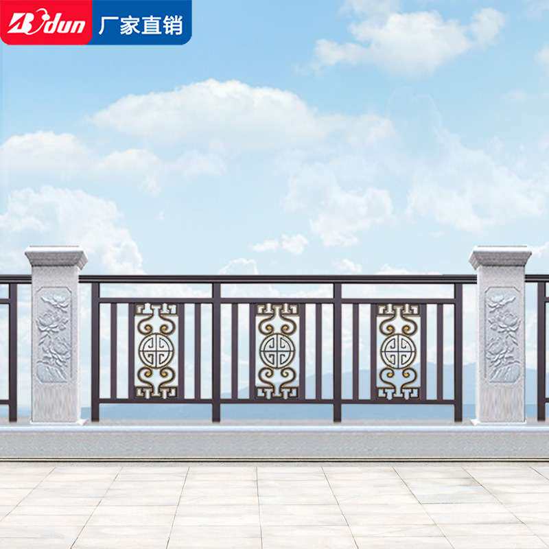 博盾铝合金栏杆 别墅围栏栅栏小区露台扶手 室外铝艺阳台顶楼护栏