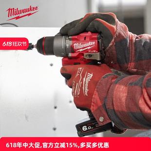 milwaukee美沃奇无刷冲击钻FPD2大功率打混凝土充电式手电钻12V