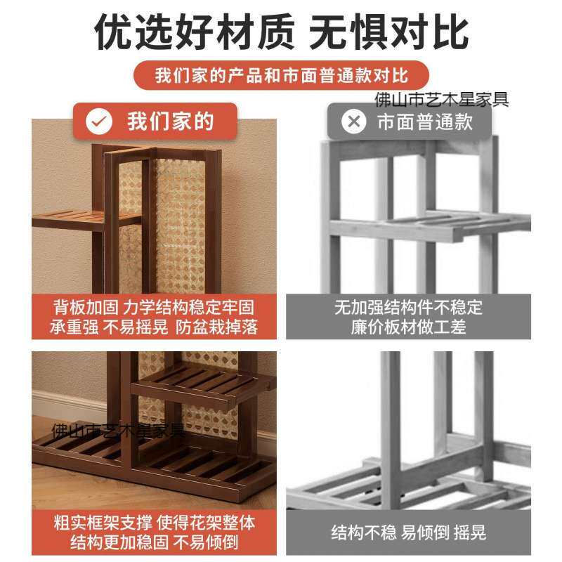 花架子客厅多层落地靠墙边新款多肉绿萝花盆架室内家用置物养花架