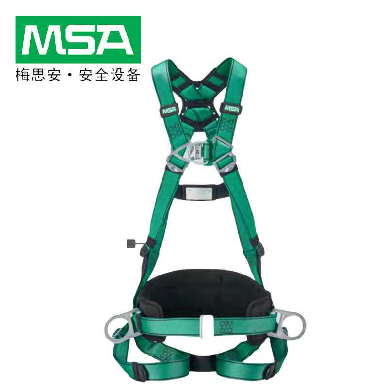 梅思安MSA 10205398全能型安全带 背、胸和腰部D型环建筑工地防坠