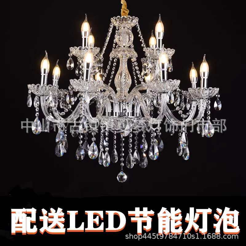 新款简约现代水晶灯吊灯欧式婚庆LED蜡烛卧室餐厅客厅灯具