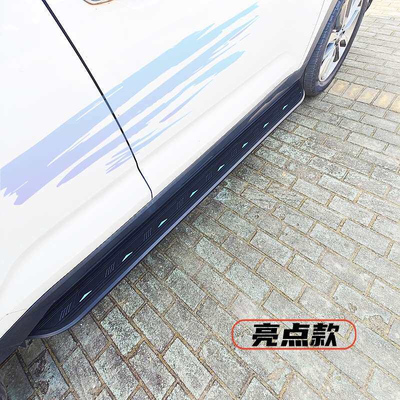 荣威D5X 脚踏板D5X DMH专用侧踏板荣威汽车踏板D5X改装