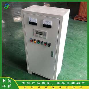 水泥厂除尘器控制箱 单机除尘电控柜 指示灯显示电控箱7.5KW风机