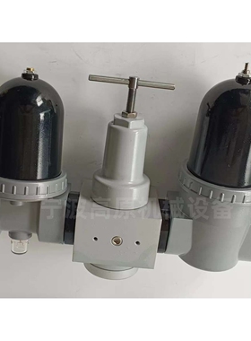 DN40气动三联件 G11/2 PN16MPA DN50气动三联体 G2 PN16MPA