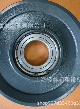 KONECRANES 科尼滑轮 CXT4/CXT5 钢丝绳滑轮 QB 52292219