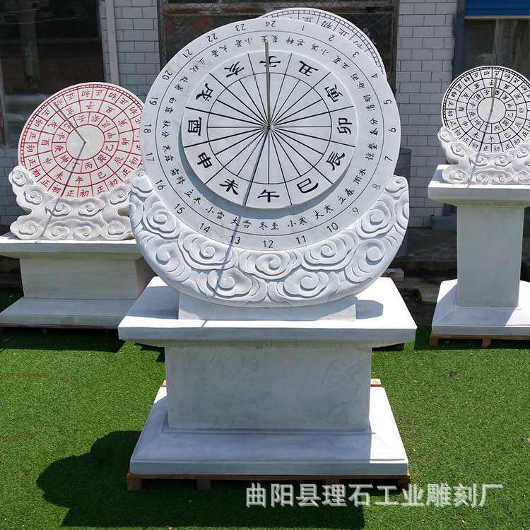厂家供应大理石日晷摆件校园雕塑花岗岩古代时钟石雕计时器赤道式