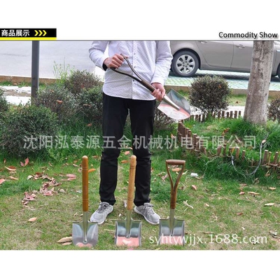 Exploit/开拓白钢铁锹 不锈钢小铲子种花铁铲 园艺园林工具 11182
