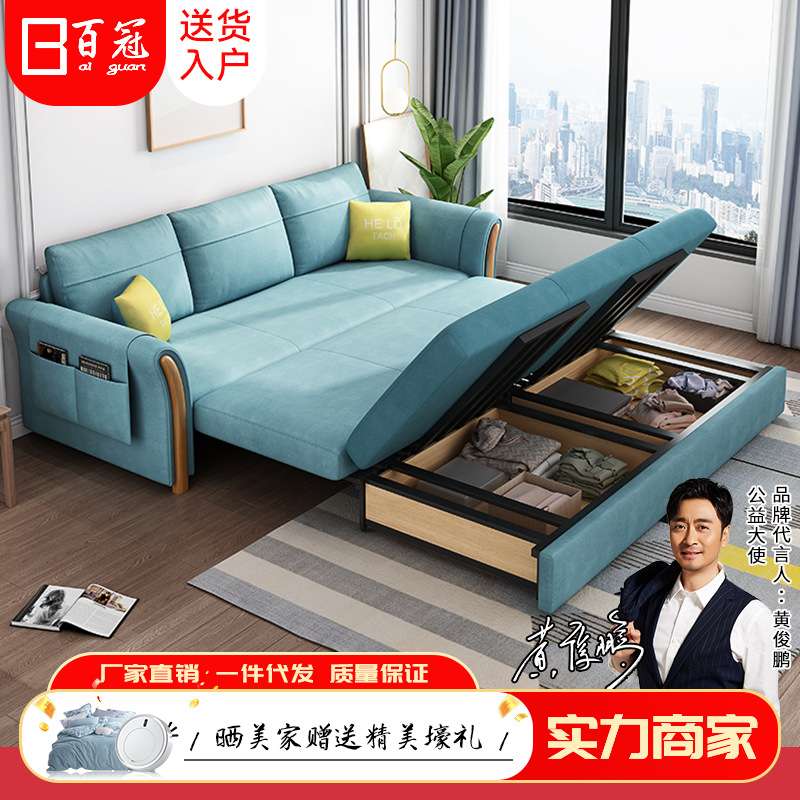 沙发床客厅多功能科技布艺沙发两用可折叠双人小户型伸缩型单人床