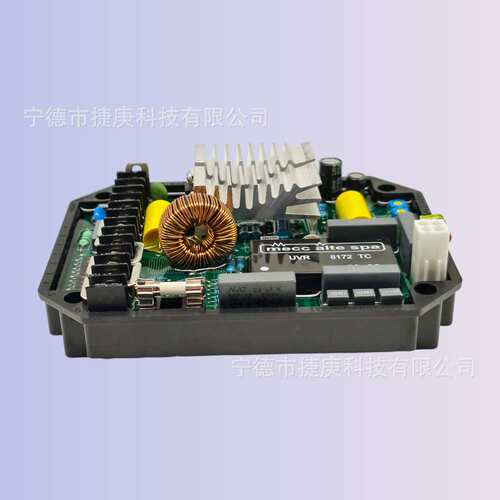 UVR6 AVR稳压板 柴油发电机组自动电压调节器调压板