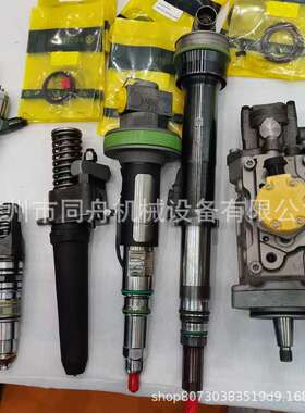 4928262喷油器4954644喷油器4088327喷油器4062568喷油器