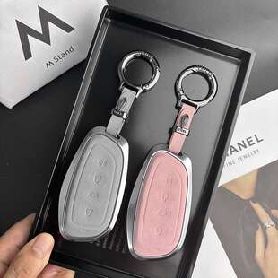 专用哈弗二代大狗钥匙套长城哈佛猛龙神兽枭龙max酷狗枭龙车扣壳