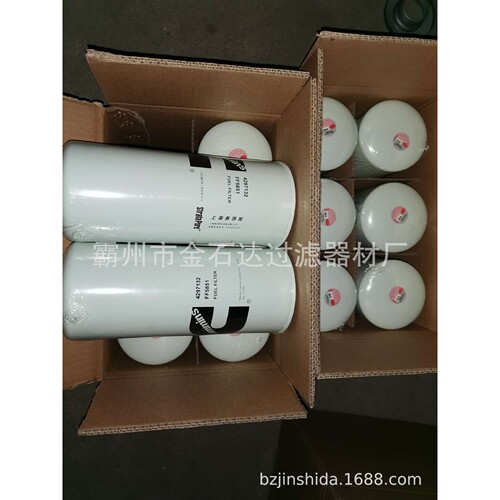 金石达供应QSN14发动机柴油滤芯FF5851 三一重工 SRT95矿用自卸车