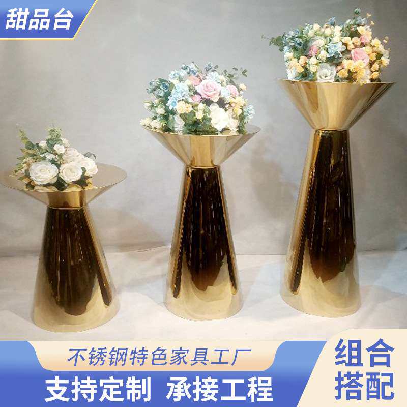 电镀金色不锈钢蛋糕桌甜品台婚礼蛋糕架子轻奢亮面甜点展示台
