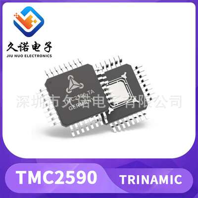 TRINAMIC TMC2590 SPI通信接口 微控制器 步进/方向接口驱动器