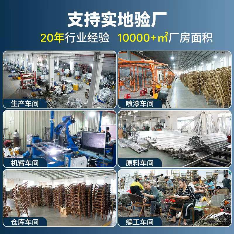 铝网柚木沙发庭院别墅露天花园室外防水防晒阳光房家具现代简约