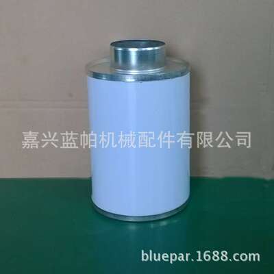 船用空气滤芯842280 30-01090-05 30-00463-00