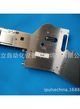 i-pulse天龙贴片机飞达PS系列PS-44MM原装质量保证精密加工高精