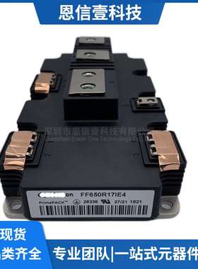 FF650R17IE4 FF1400R12IP4 FF900R12IP4 FF600R12IE4 FF1000R17IE