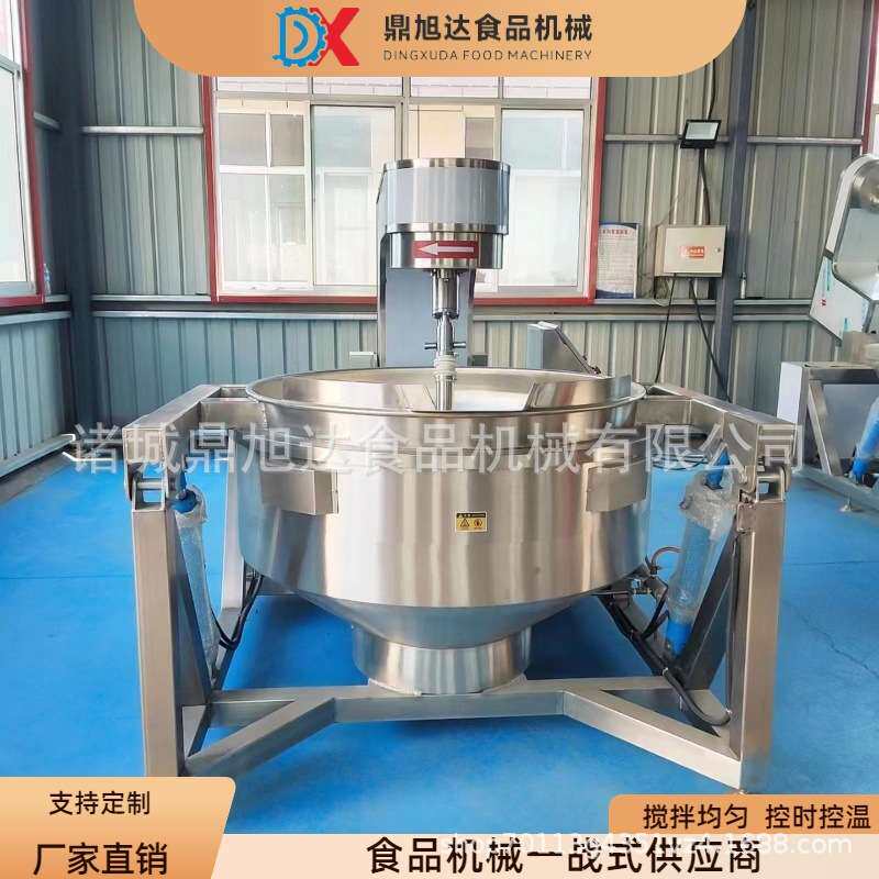 现货电磁炒锅 不锈钢糖炒栗子翻炒设备炒茶锅全自动行星搅拌炒锅