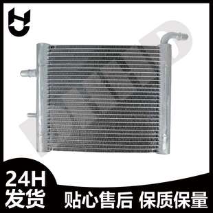 适用路虎NEW DEFENDER2020散热器总成水箱冷凝器LR128288LR188925