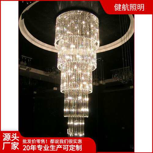 LED水晶吊线灯客厅圆形别墅复式楼梯吊灯旋转楼梯间长吊灯饰