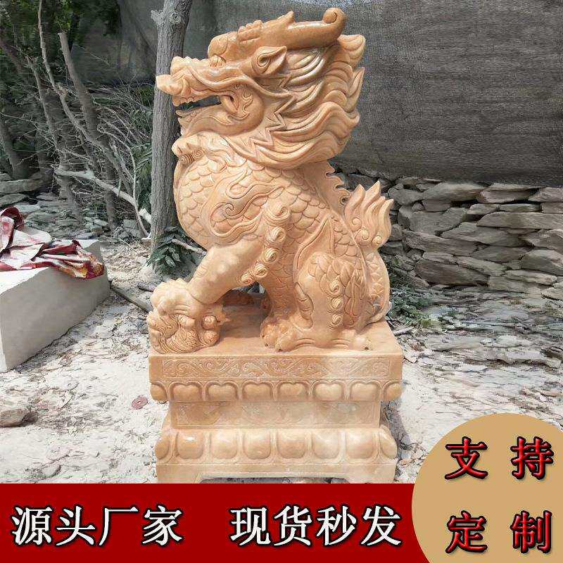 石雕麒麟晚霞红麒麟一对酒店门口摆件狮子大象动物摆件厂家制作