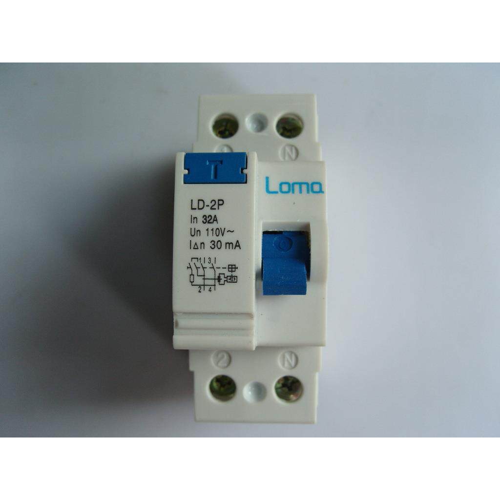 隆马电器 个性设计 超宽电压110v 220v 380v适用漏电断路器600v