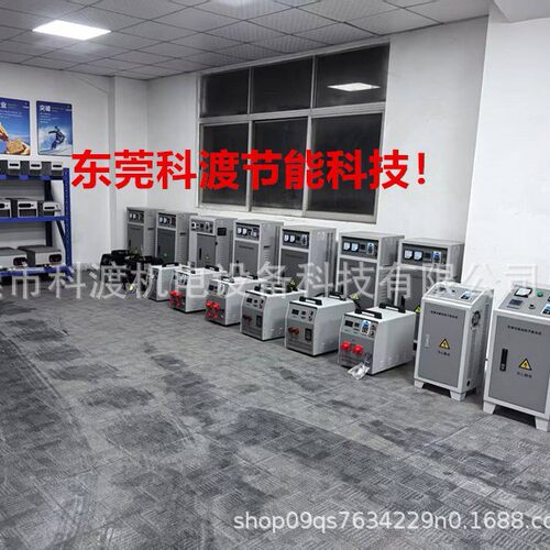 优惠供应50KW电磁加热器 60KW电磁加热器厂家100kw电磁加热控制器