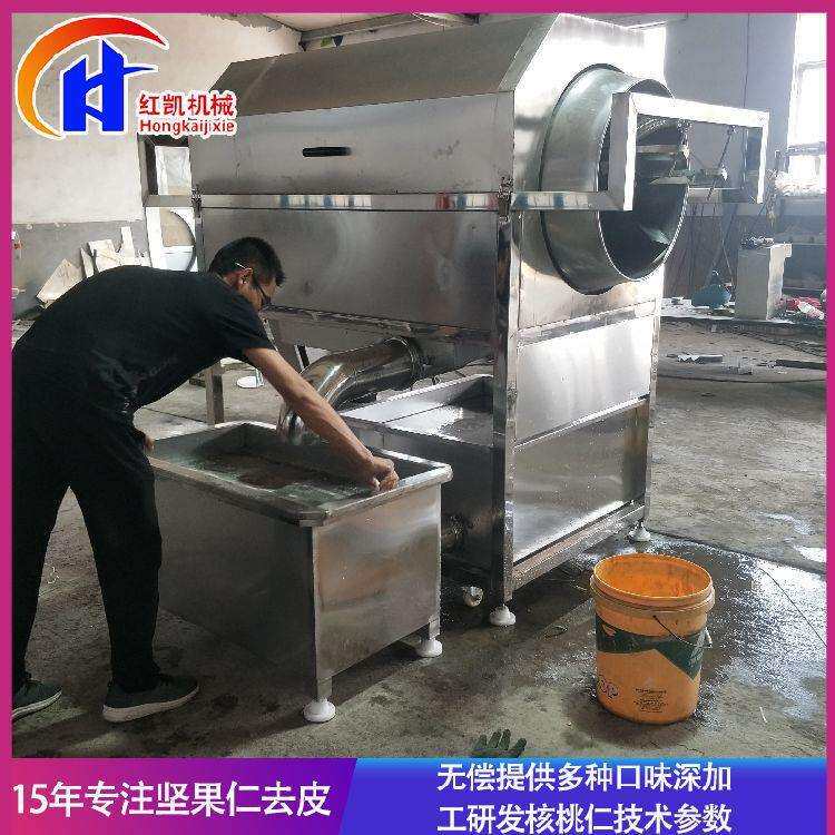 加工供应干核桃剥壳机 不锈钢核桃去皮机 核桃机械设备 厂家供应