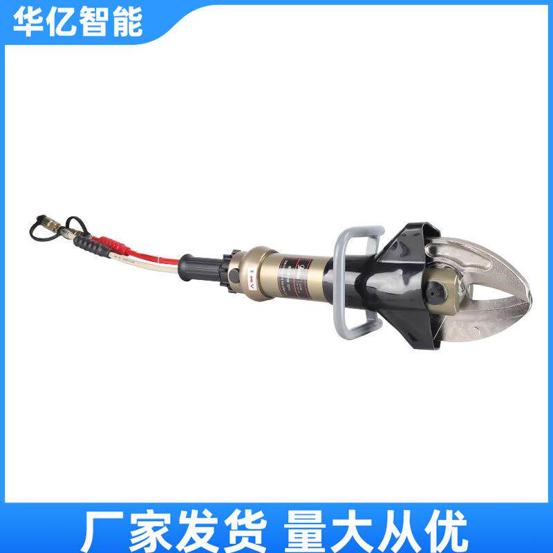 手提式液压剪切器电动手持剪切钳 电动液压剪断器