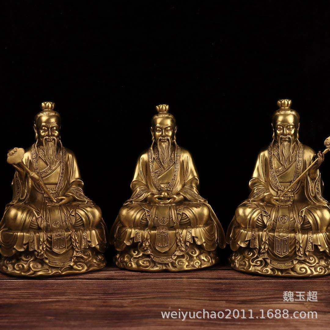 纯铜三清道祖像太上老君道德天尊原始灵宝天尊祖师铜像人物摆设