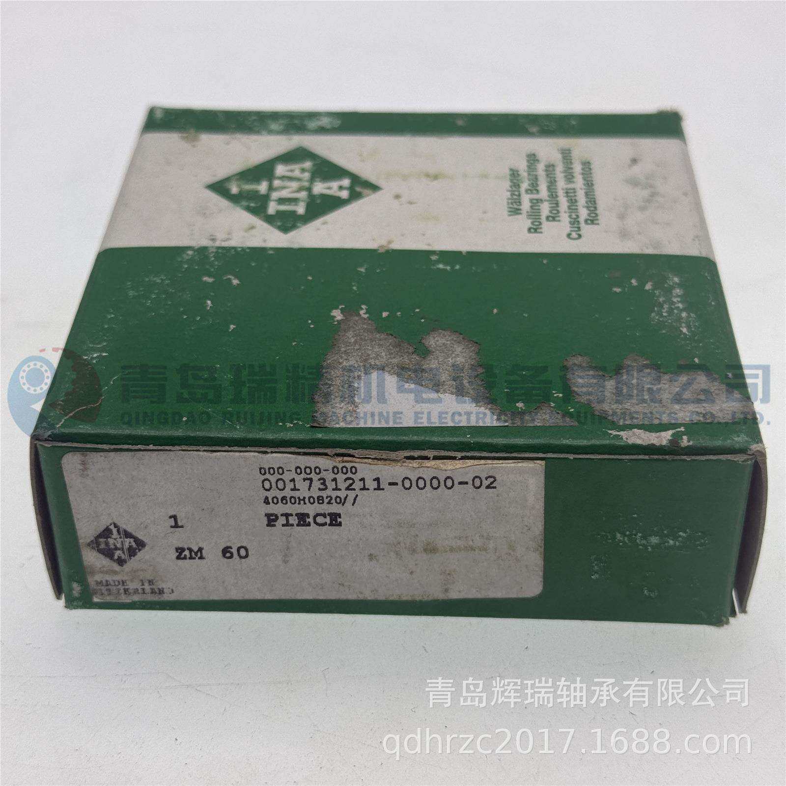 I-N-A 精密锁紧螺母 ZM60 螺纹tM60X2