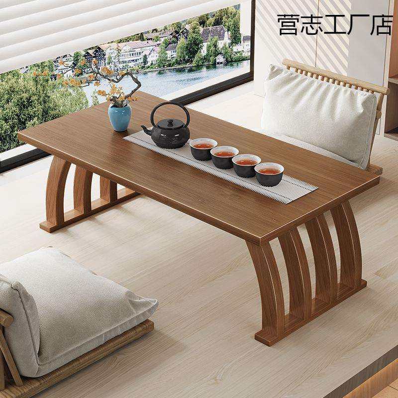 飘窗小茶几中式禅意榻榻米矮桌窗台阳台非实木家用坐地炕桌小桌子,鲜花速递/花卉仿真/绿植园艺,割草机/草坪机,淘宝优惠券,粉丝福利购,淘宝优惠卷