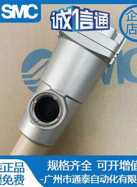 SMC过滤器AM AMG AMD AMH350C 150C 250C-01 02 03 04-R-T BD BC