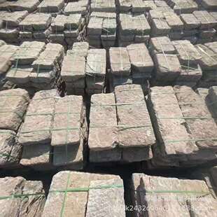 台阶踏步老石条 垒墙头老石块天然花岗岩仿古做旧石板铺地老石板