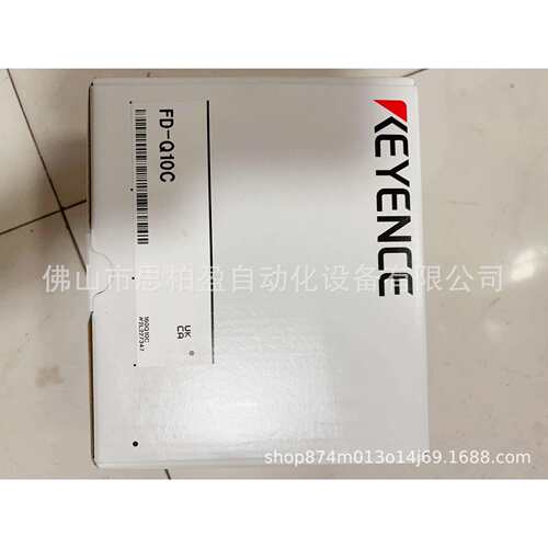 基恩士FD-Q10C FD-Q20C FD-Q10C FD-Q50C FD-Q32C FD-QP1 FD-Q50C