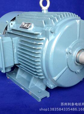 实体厂家电机厂防水电机IP56电机YX3-112M-8 1.5kw耐高温电机